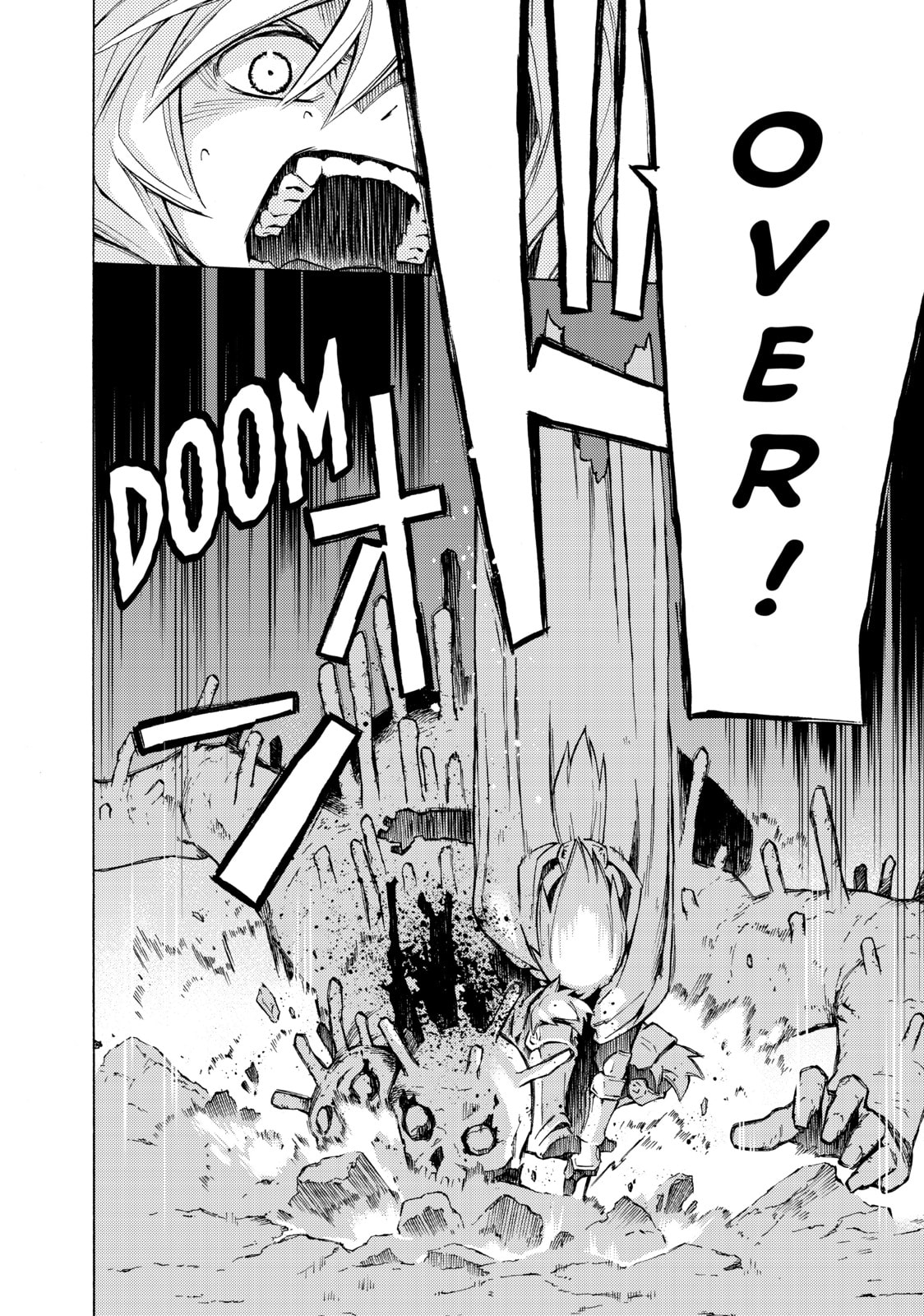 Read Ayanashi chapter 12 image 91 on Lezhin