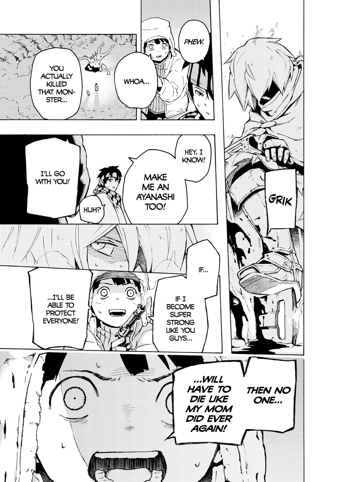 Read Ayanashi chapter 12 image 92 on Lezhin