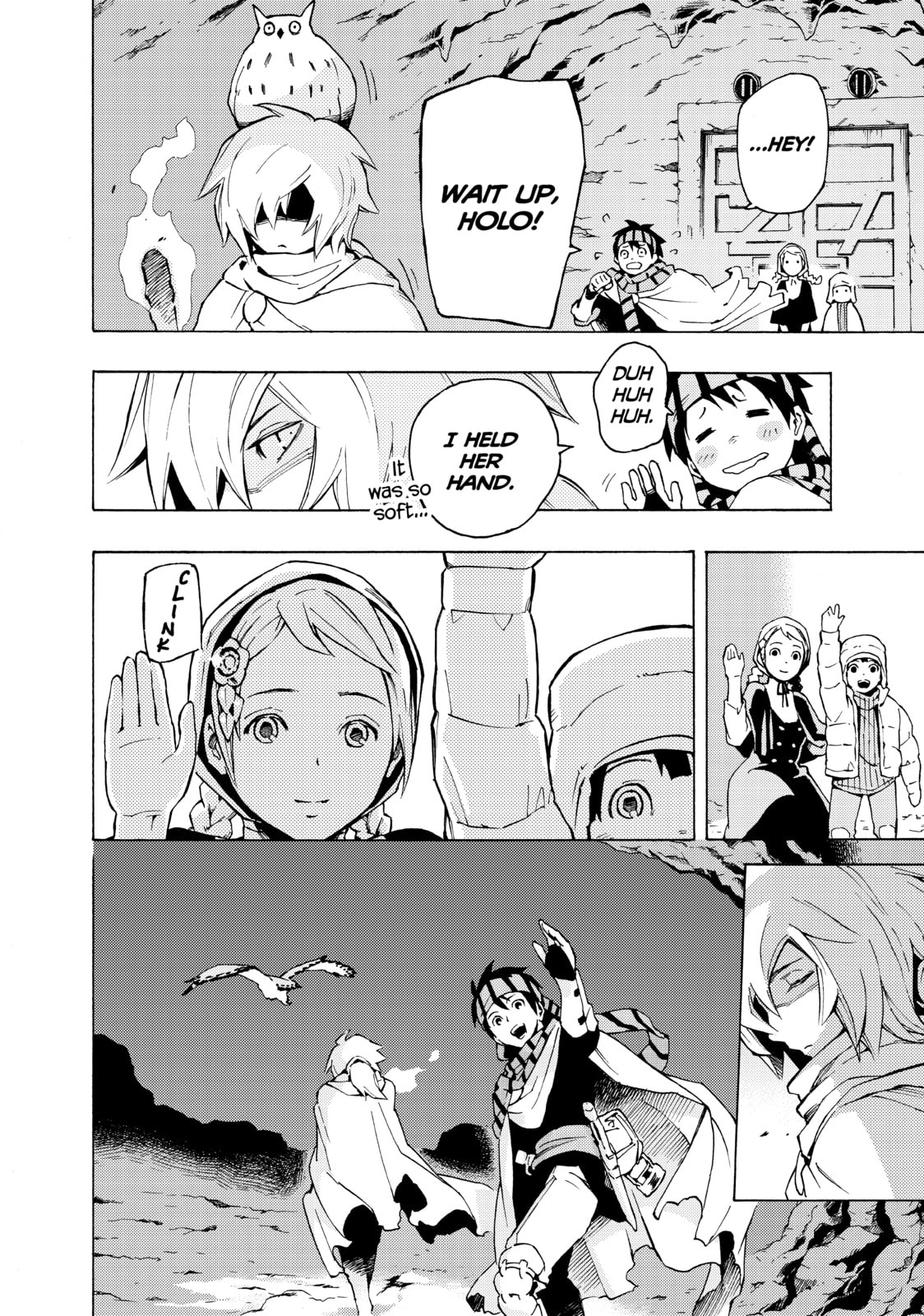Read Ayanashi chapter 12 image 95 on Lezhin
