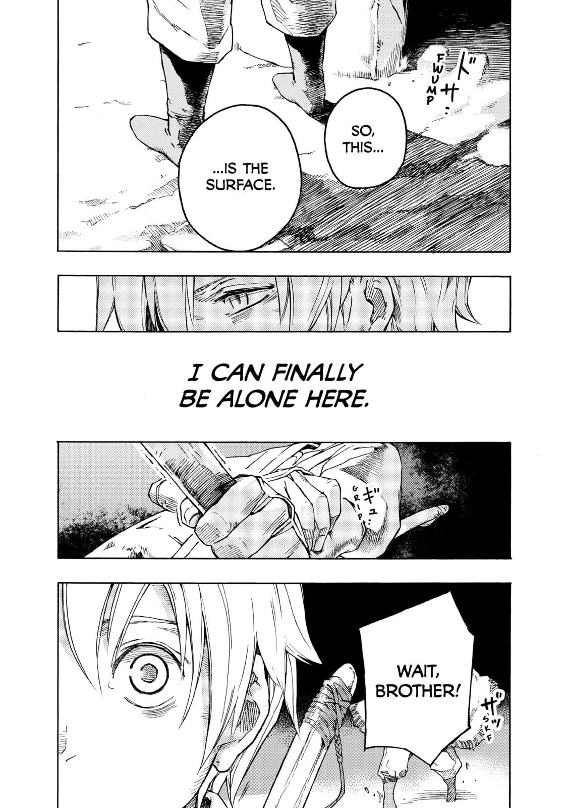 Read Ayanashi chapter 2 image 1 on Lezhin