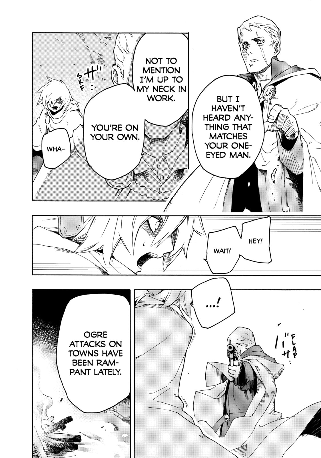 Read Ayanashi chapter 2 image 11 on Lezhin
