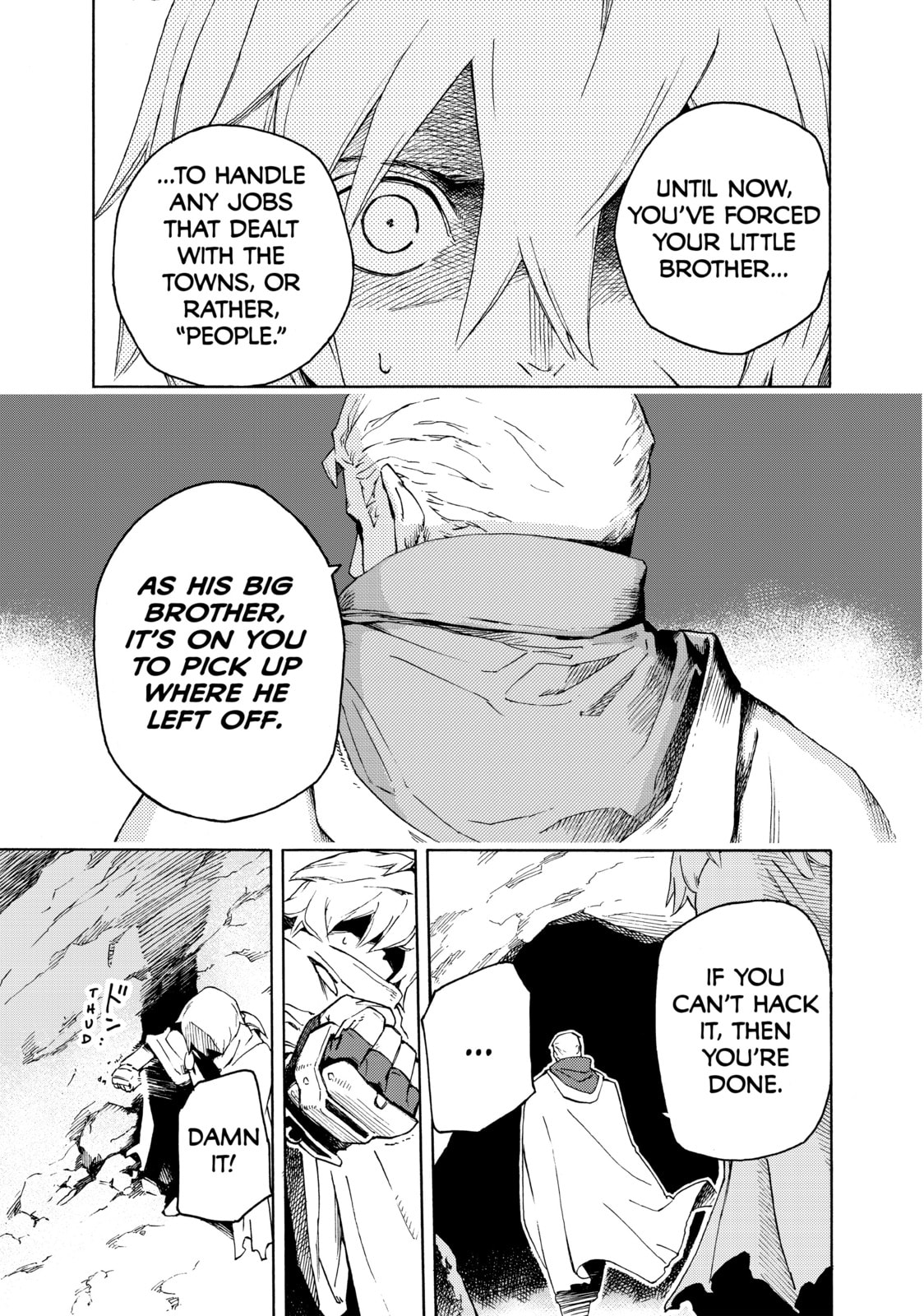 Read Ayanashi chapter 2 image 14 on Lezhin