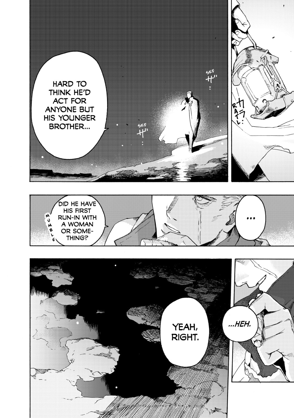 Read Ayanashi chapter 2 image 15 on Lezhin