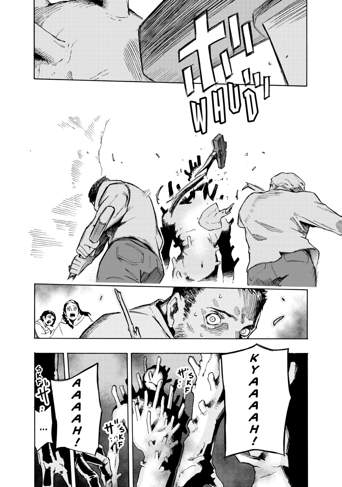 Read Ayanashi chapter 2 image 17 on Lezhin
