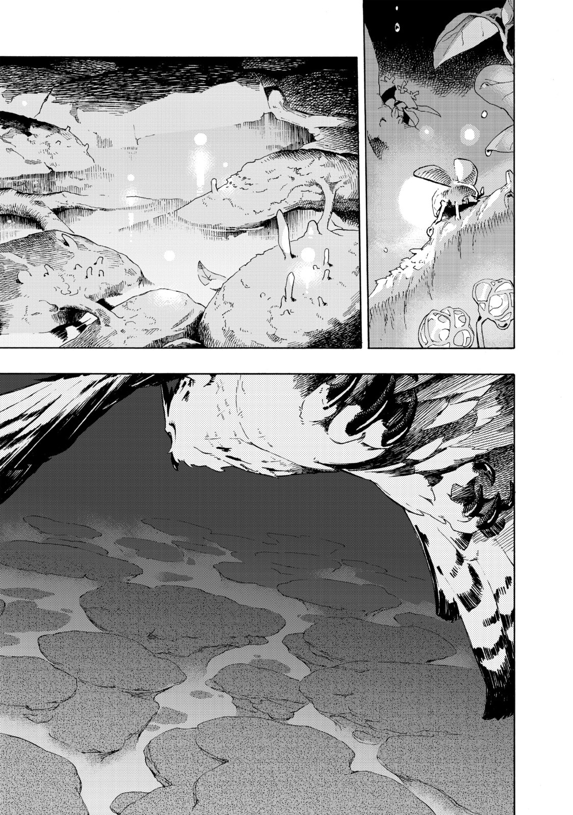 Read Ayanashi chapter 2 image 18 on Lezhin