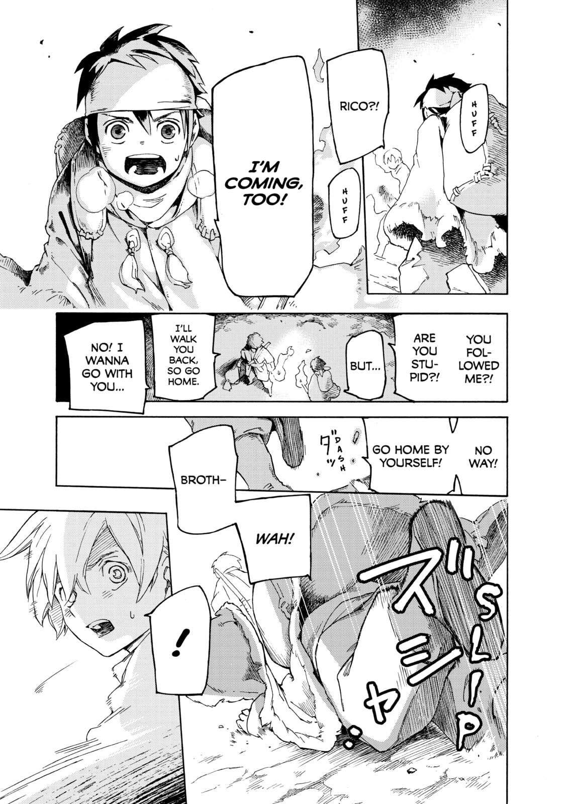 Read Ayanashi chapter 2 image 2 on Lezhin