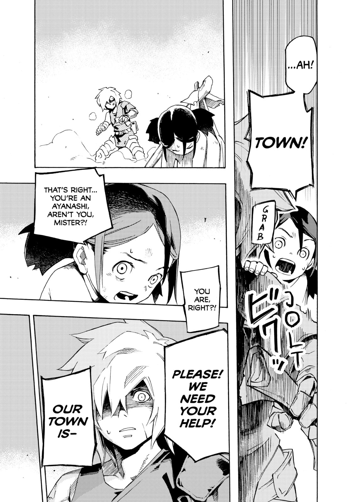 Read Ayanashi chapter 2 image 24 on Lezhin