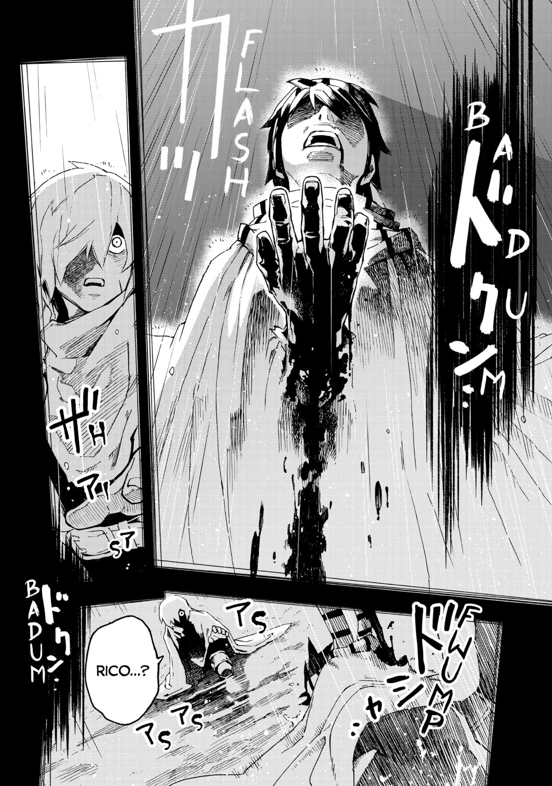 Read Ayanashi chapter 2 image 3 on Lezhin