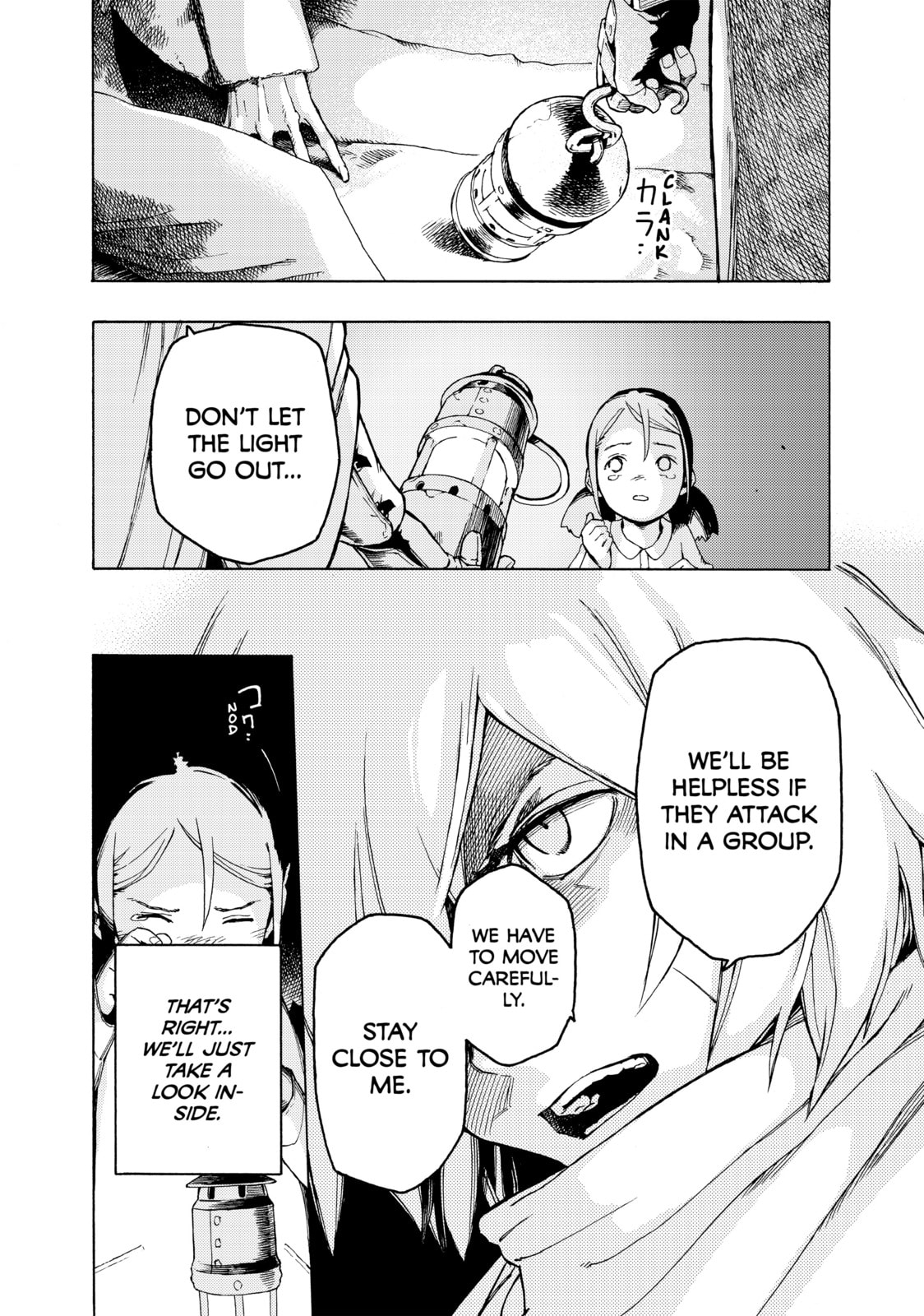Read Ayanashi chapter 2 image 32 on Lezhin