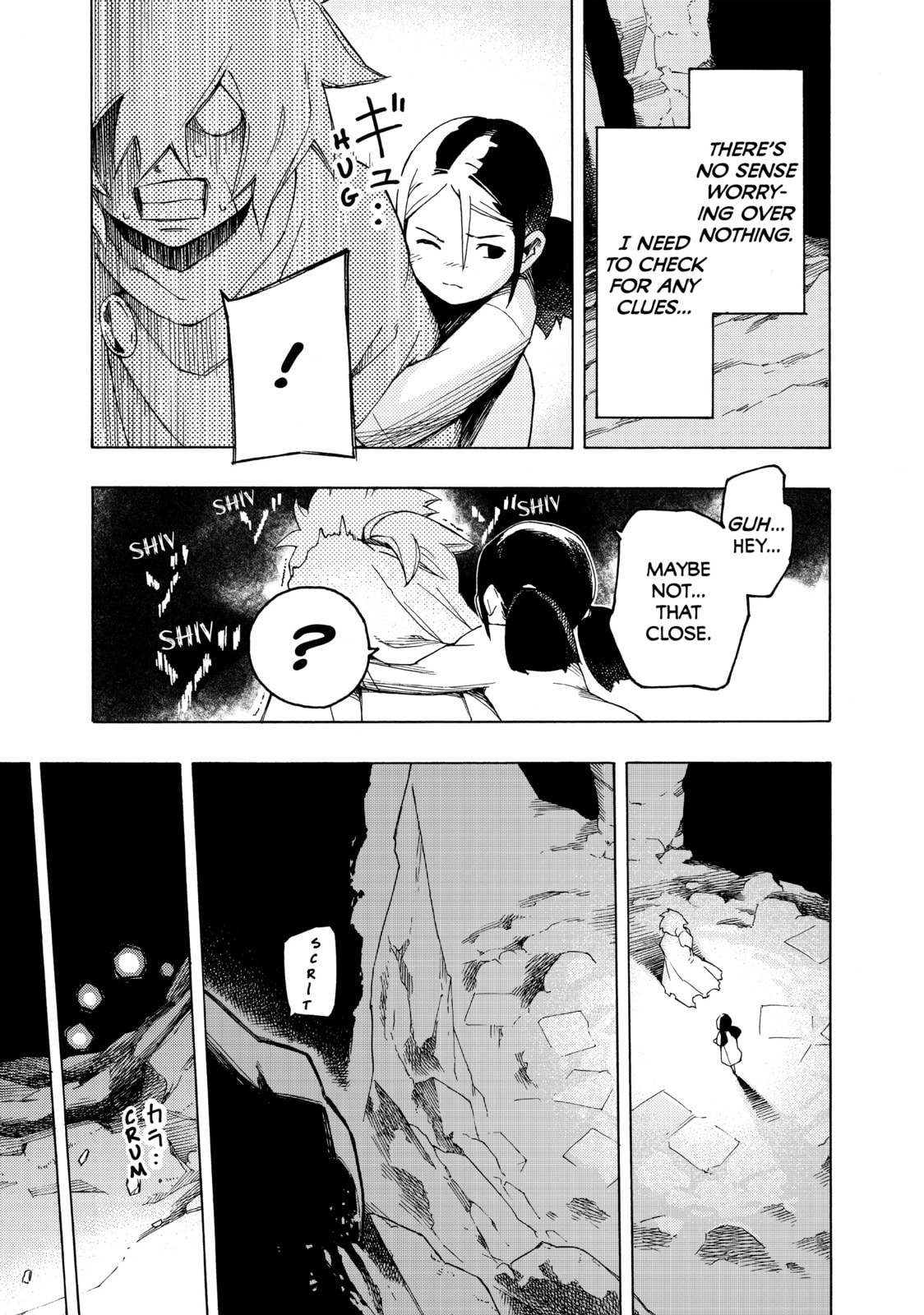 Read Ayanashi chapter 2 image 33 on Lezhin