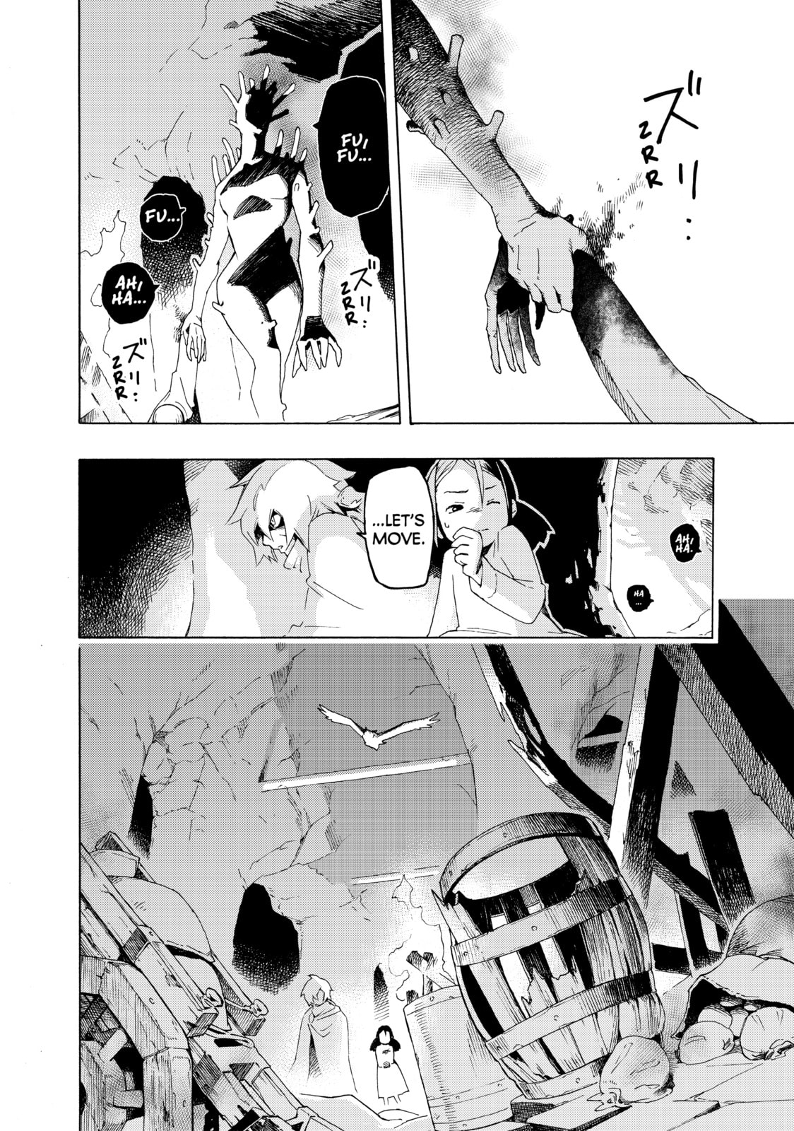 Read Ayanashi chapter 2 image 34 on Lezhin