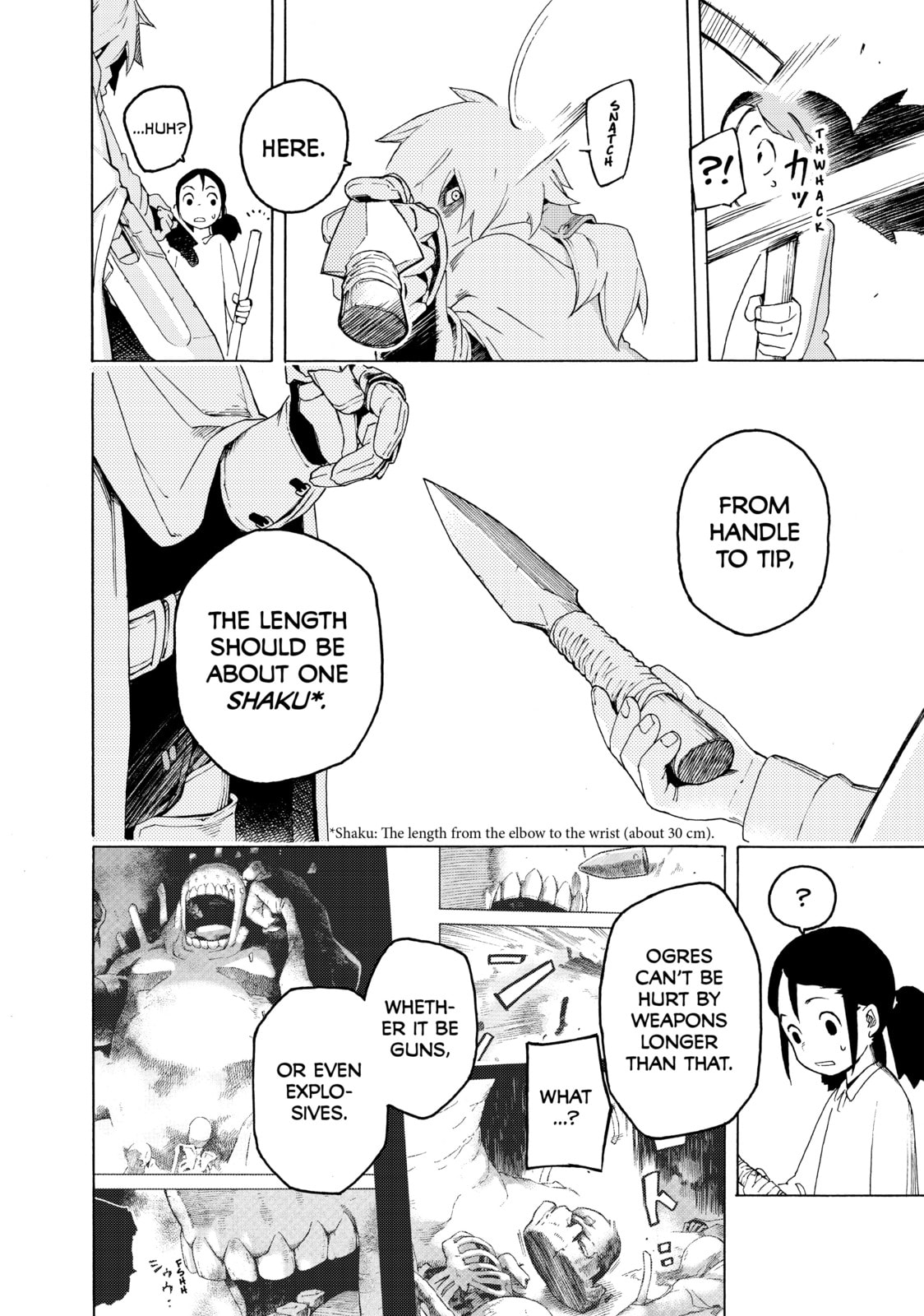Read Ayanashi chapter 2 image 38 on Lezhin
