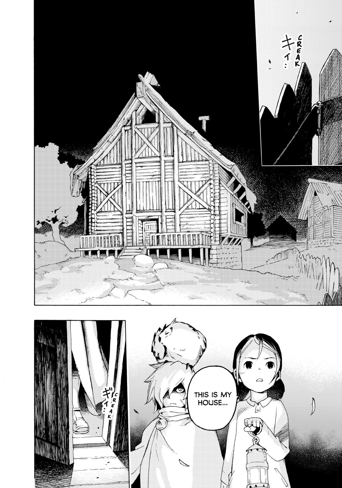 Read Ayanashi chapter 2 image 40 on Lezhin