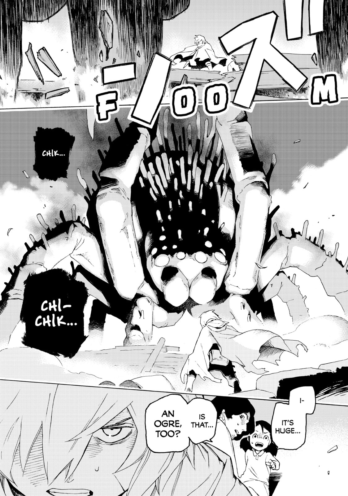Read Ayanashi chapter 2 image 45 on Lezhin