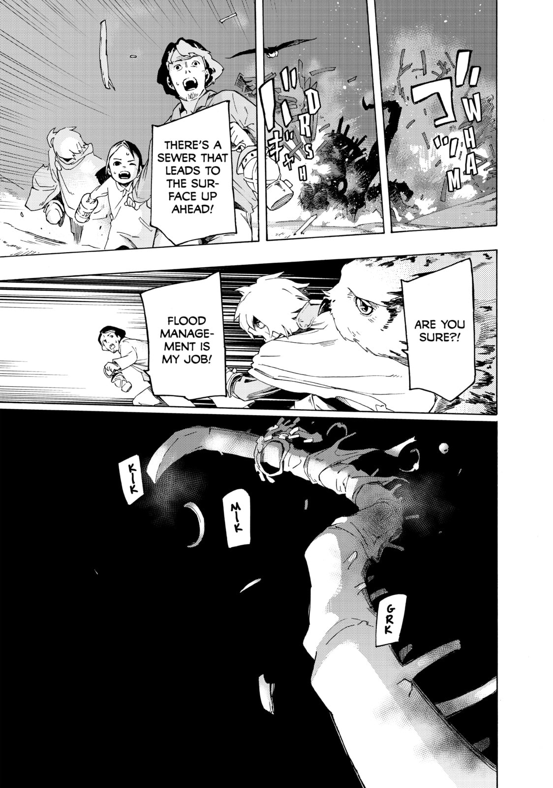 Read Ayanashi chapter 2 image 47 on Lezhin