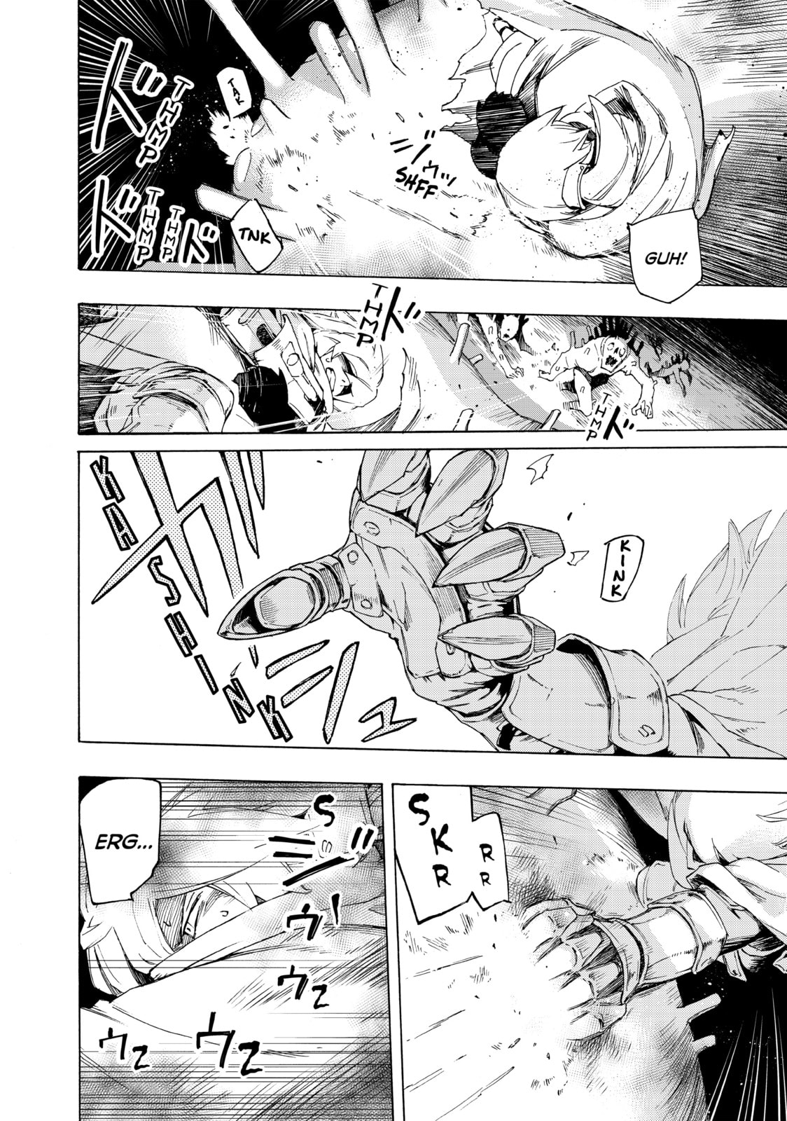 Read Ayanashi chapter 2 image 50 on Lezhin