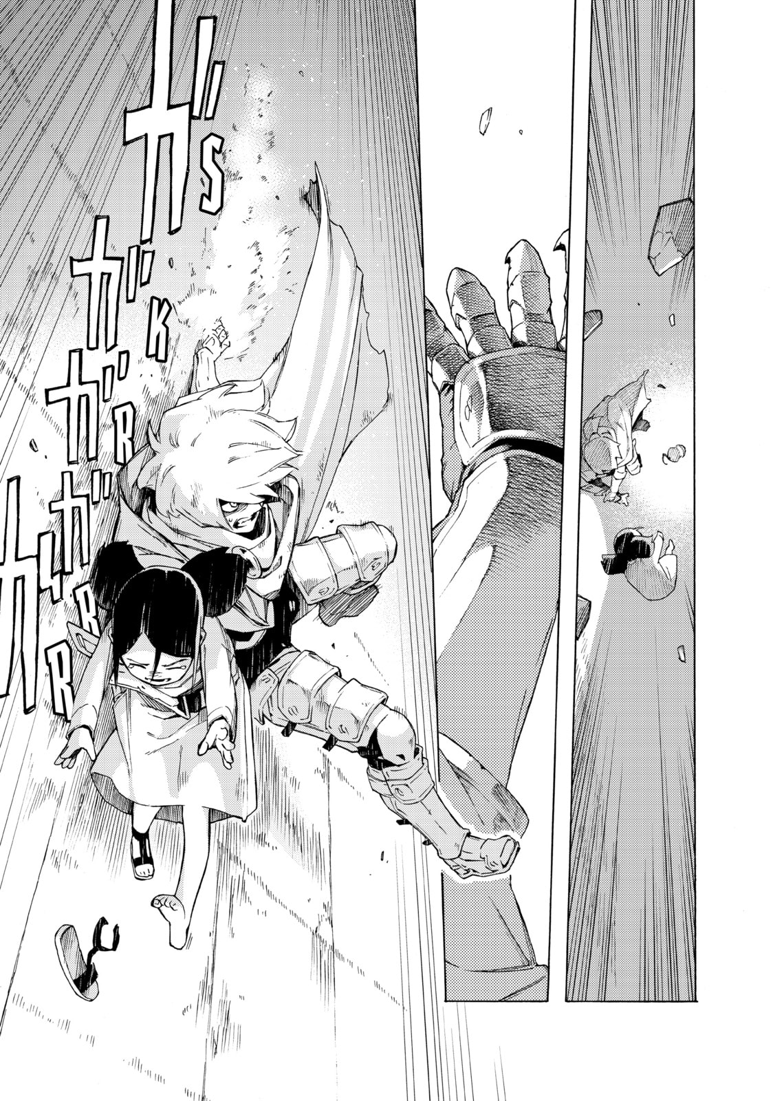 Read Ayanashi chapter 2 image 53 on Lezhin