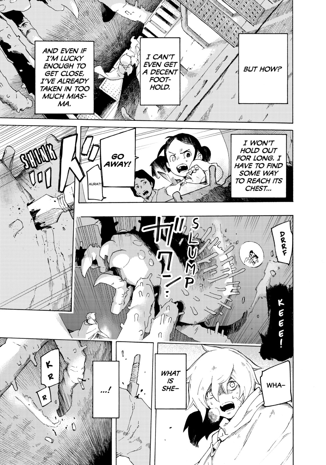 Read Ayanashi chapter 2 image 57 on Lezhin