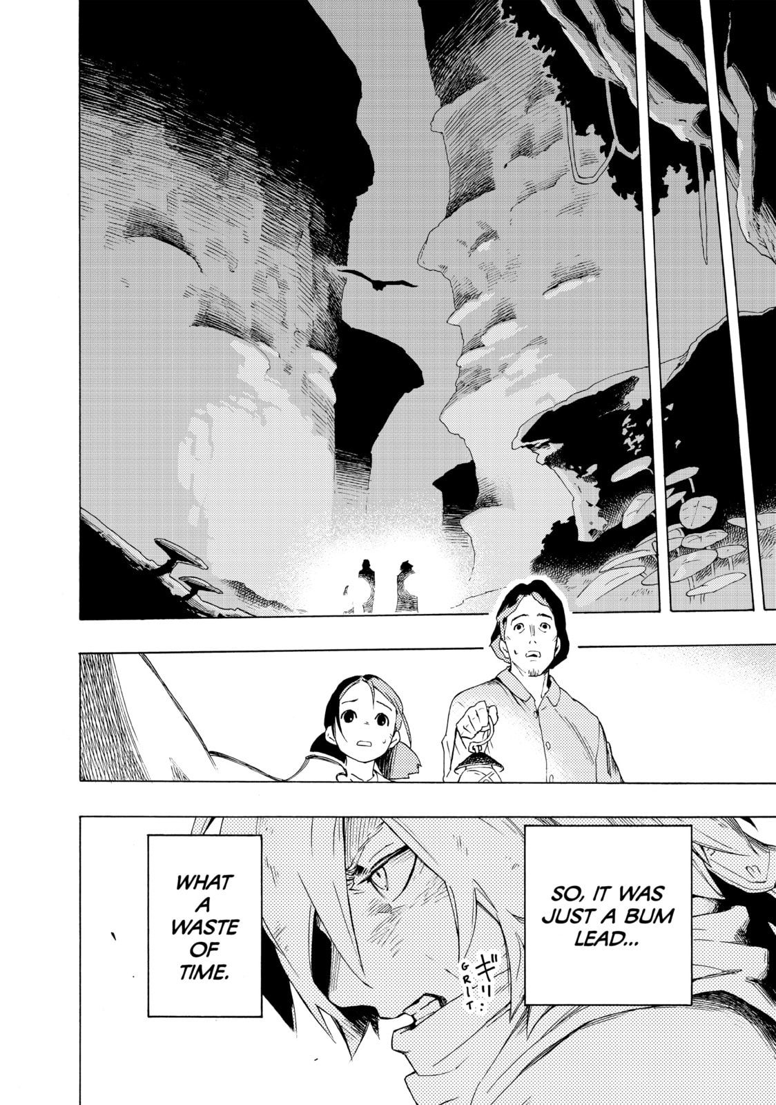 Read Ayanashi chapter 2 image 63 on Lezhin