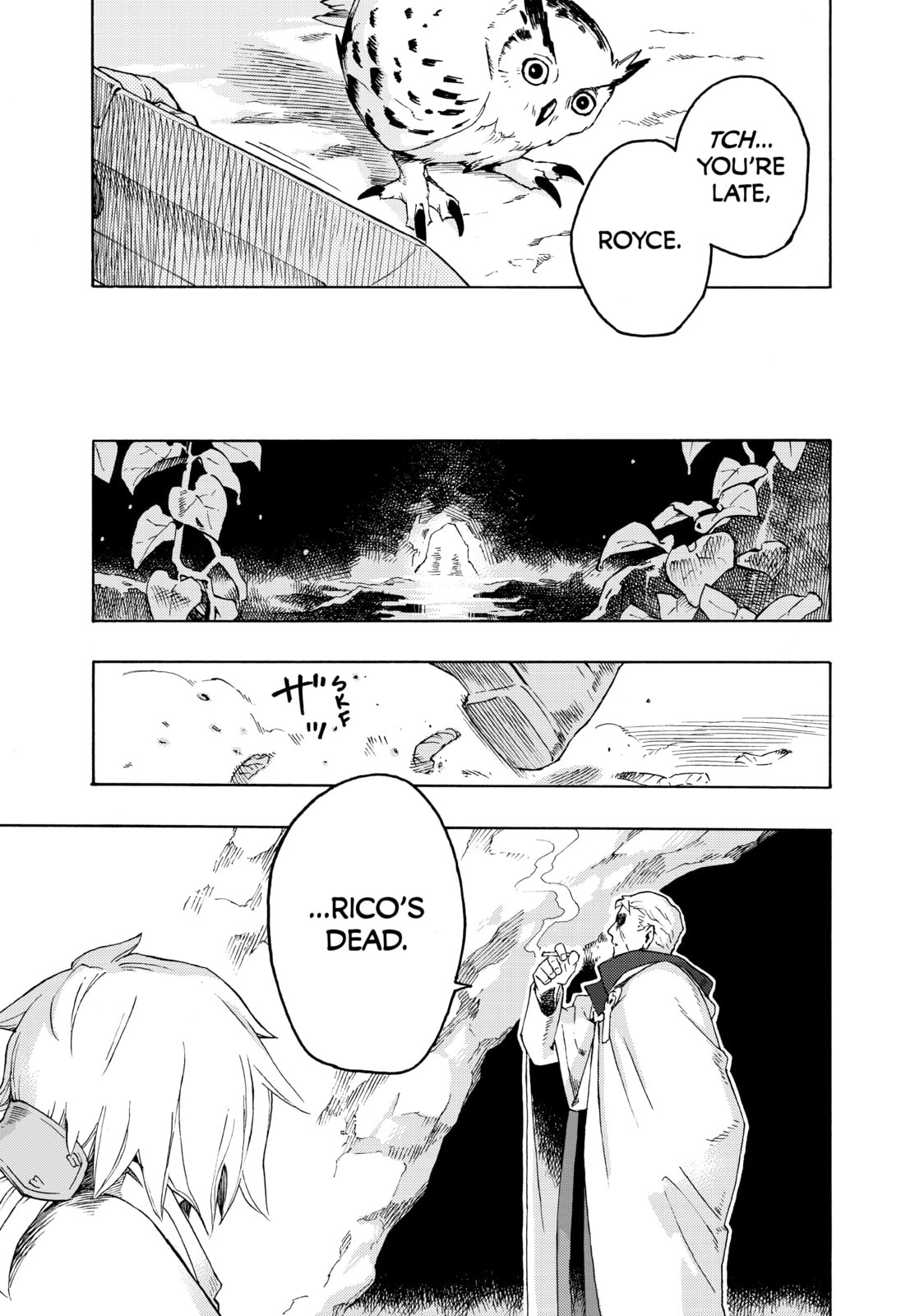Read Ayanashi chapter 2 image 8 on Lezhin