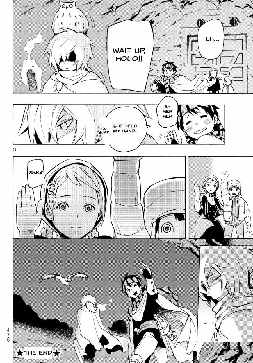 Read Ayanashi chapter 3.5 image 12 on Lezhin