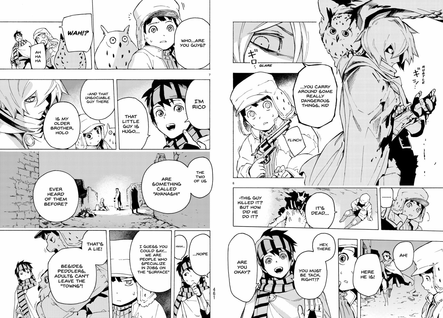 Read Ayanashi chapter 3.5 image 3 on Lezhin