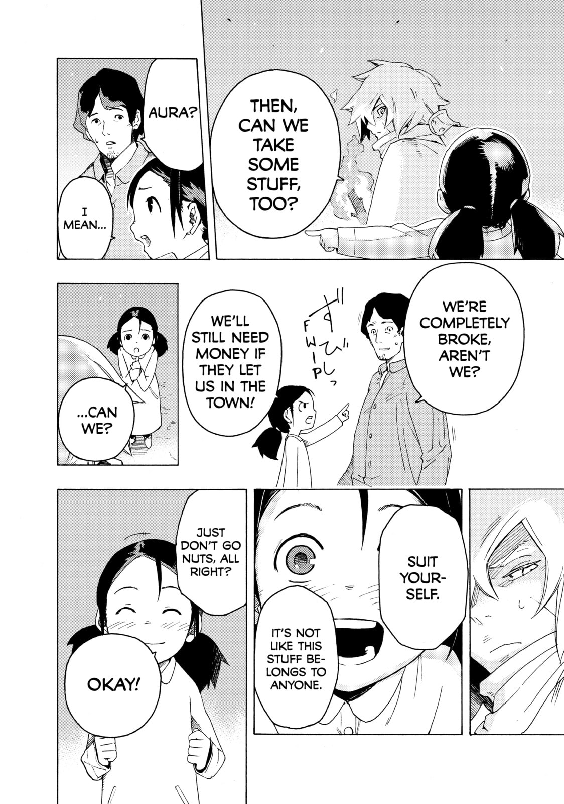 Read Ayanashi chapter 3 image 11 on Lezhin