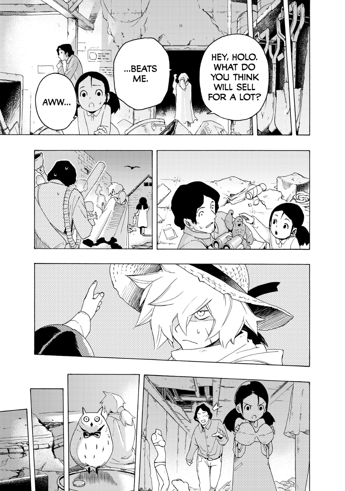 Read Ayanashi chapter 3 image 12 on Lezhin