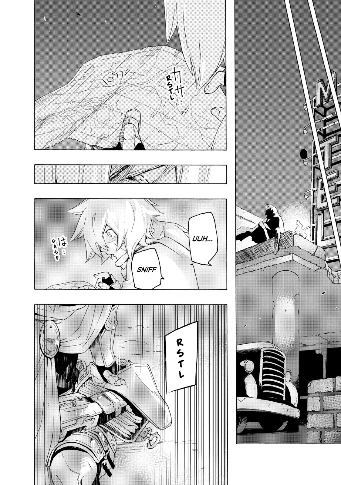 Read Ayanashi chapter 3 image 13 on Lezhin