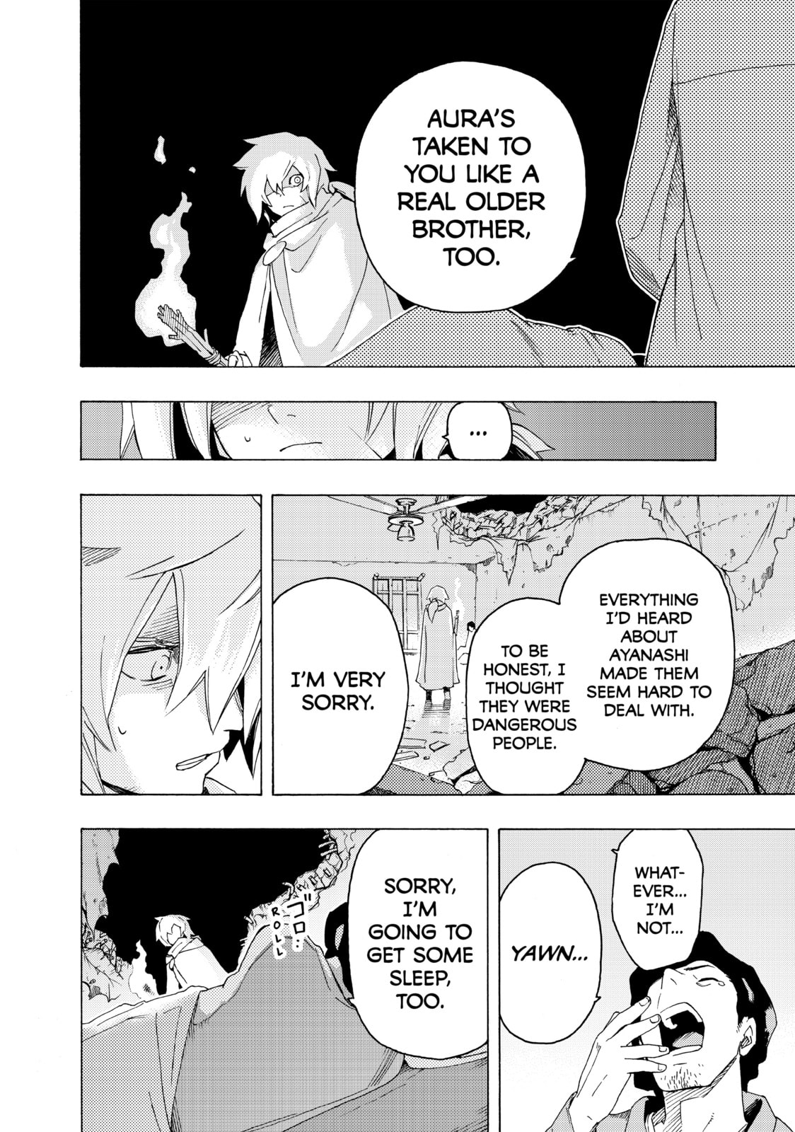 Read Ayanashi chapter 3 image 15 on Lezhin