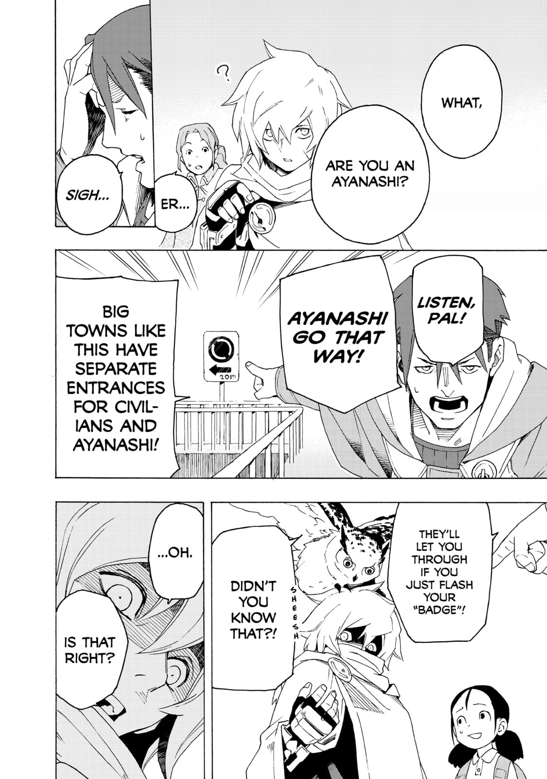 Read Ayanashi chapter 3 image 19 on Lezhin