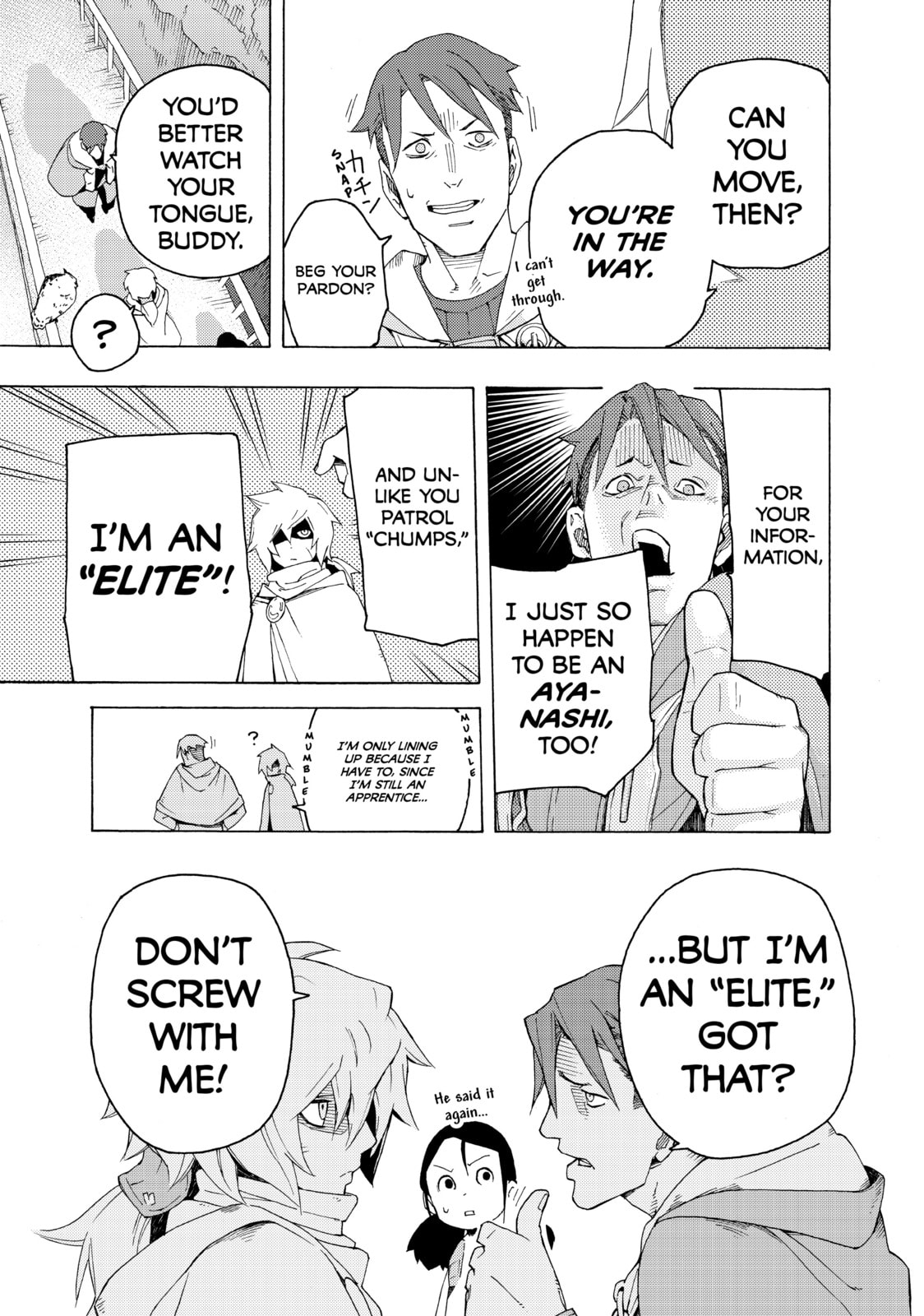 Read Ayanashi chapter 3 image 20 on Lezhin