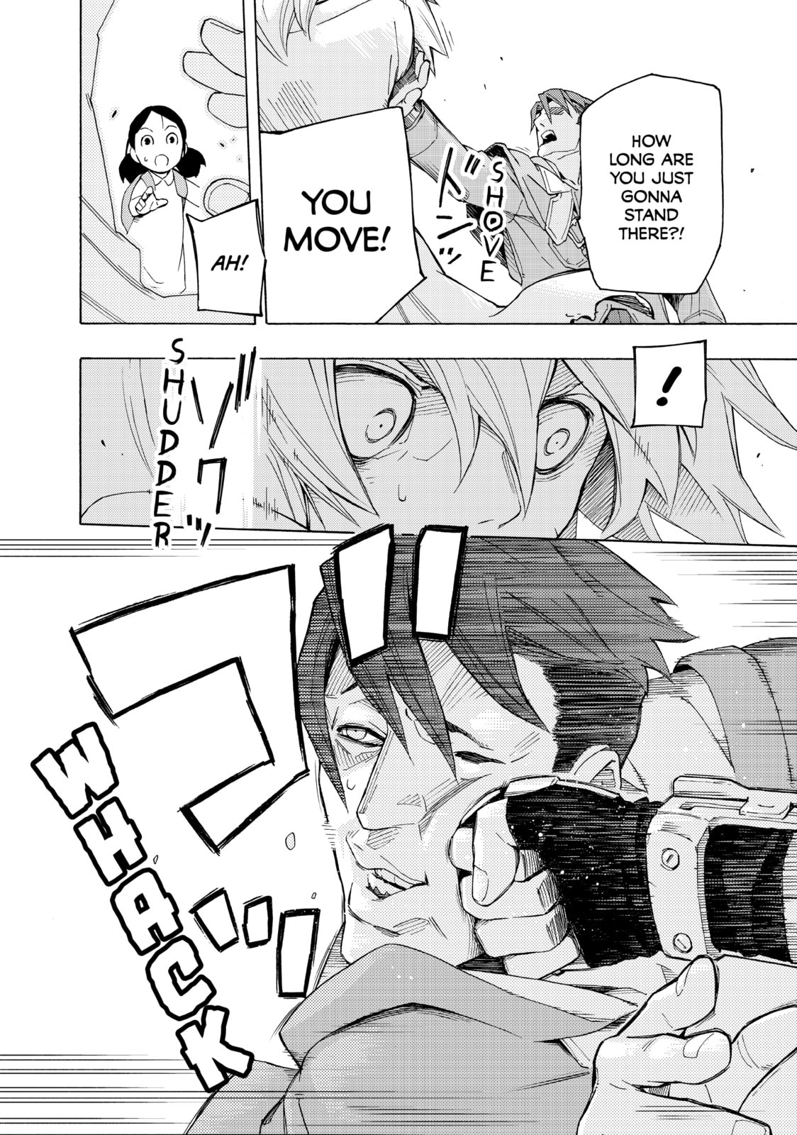 Read Ayanashi chapter 3 image 21 on Lezhin