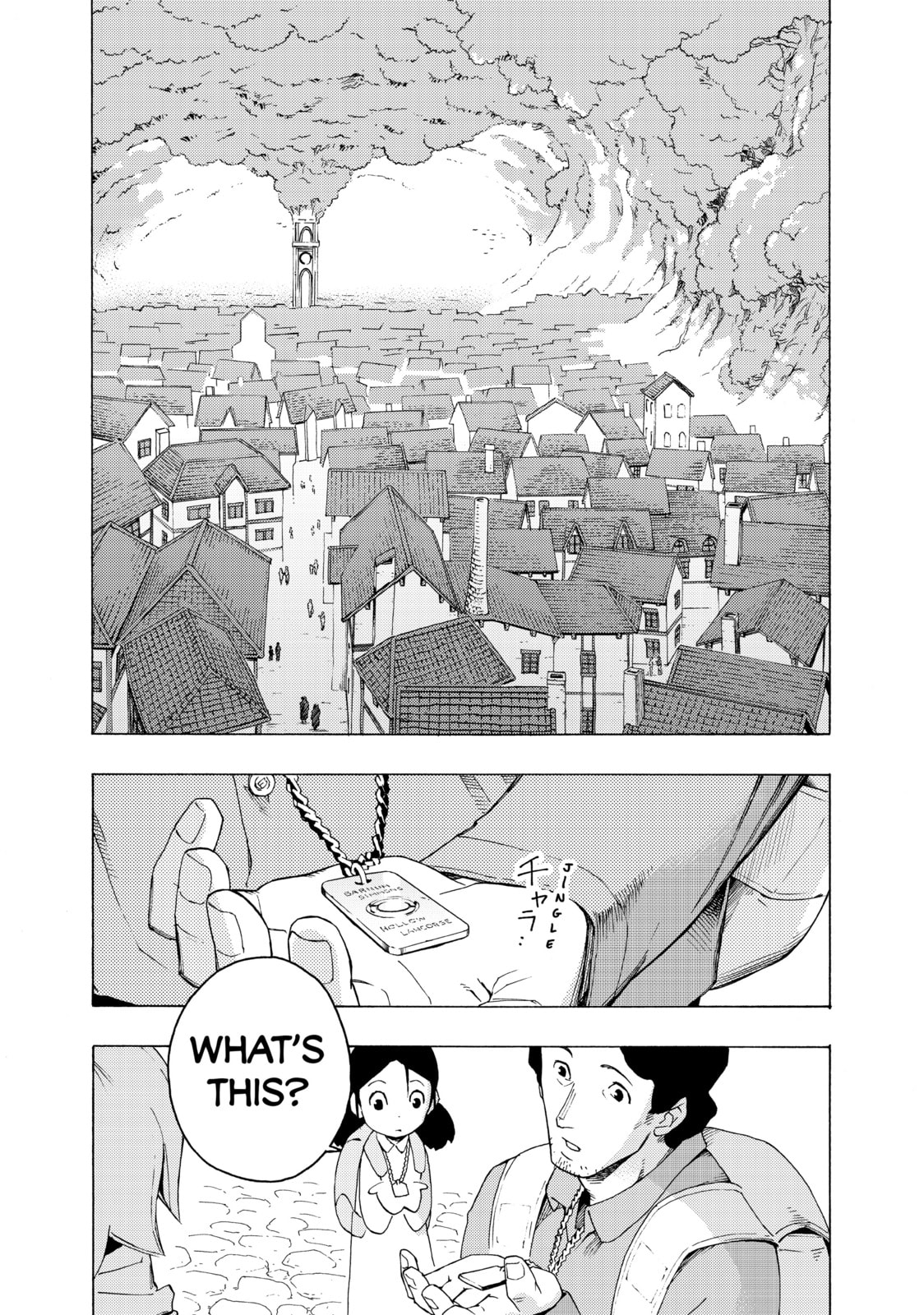 Read Ayanashi chapter 3 image 24 on Lezhin