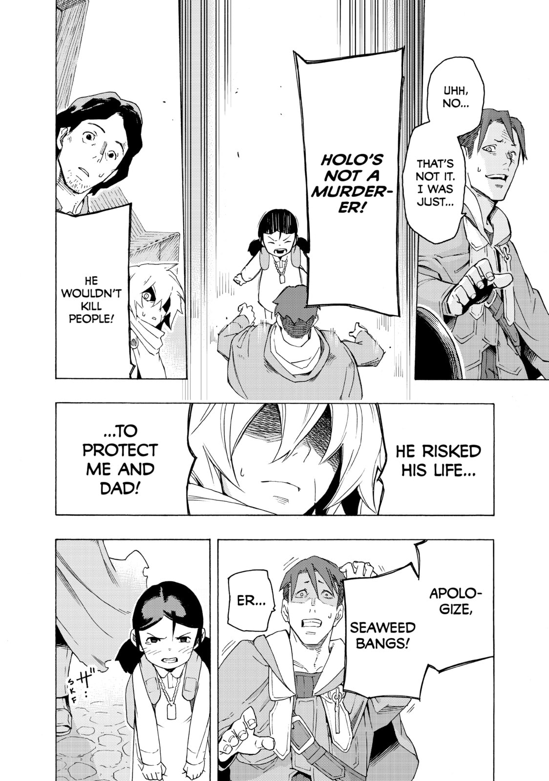 Read Ayanashi chapter 3 image 29 on Lezhin