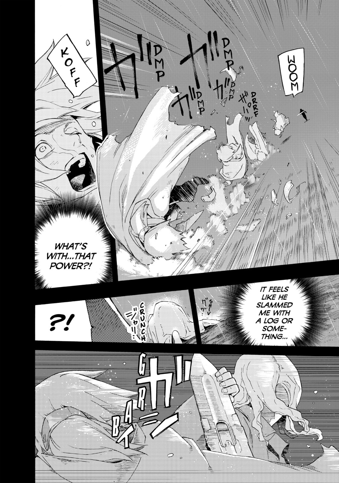 Read Ayanashi chapter 3 image 3 on Lezhin