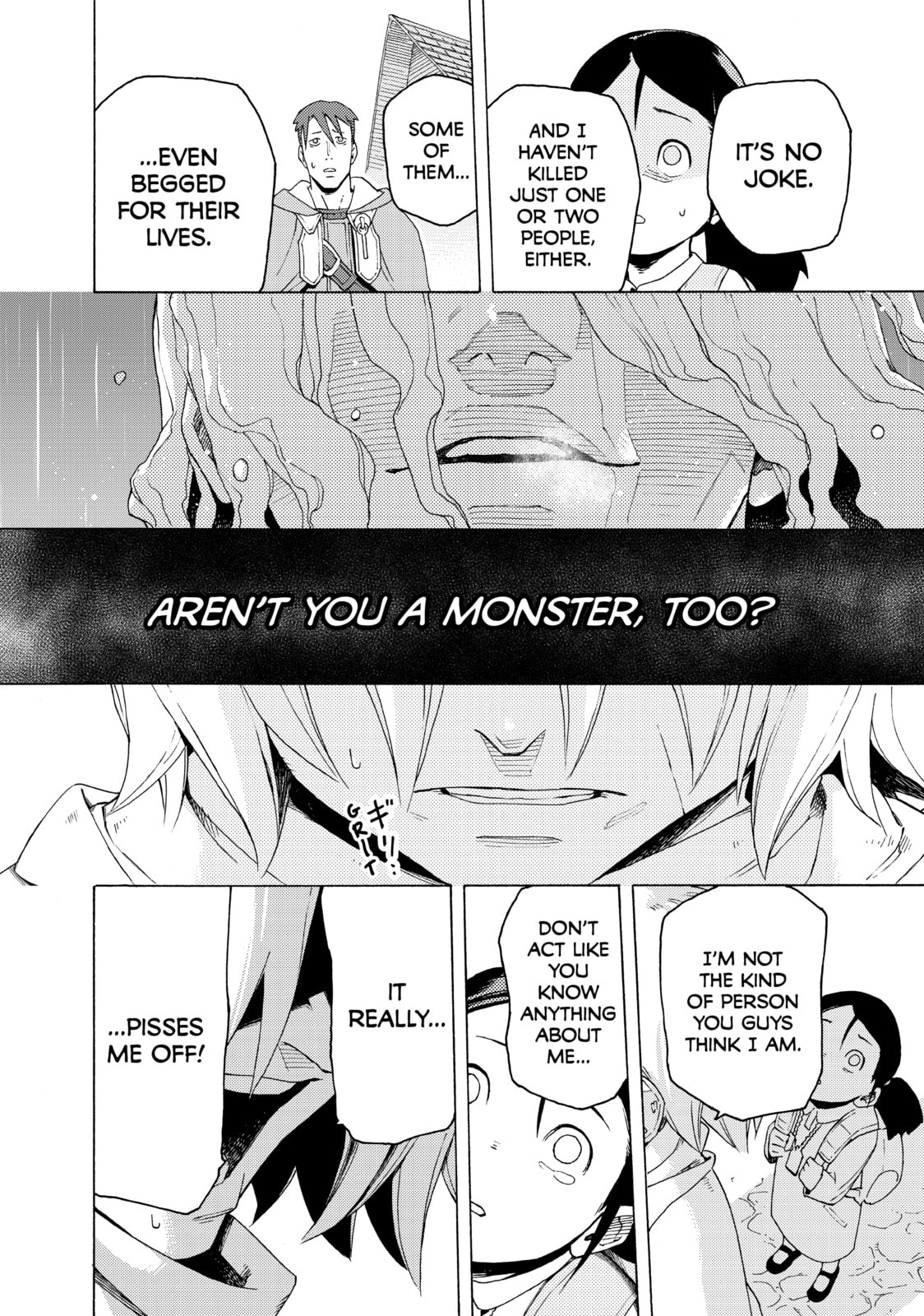 Read Ayanashi chapter 3 image 31 on Lezhin