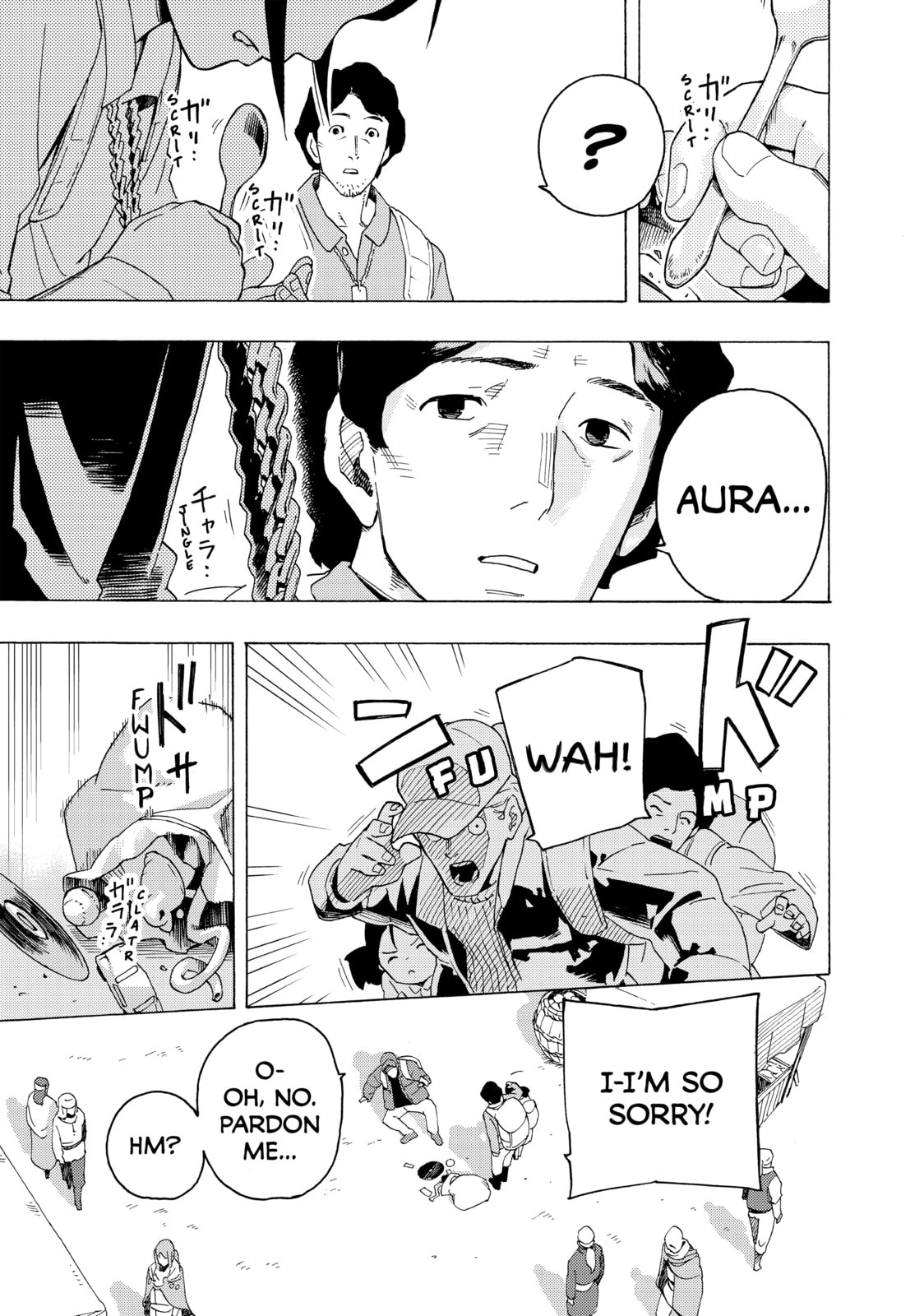 Read Ayanashi chapter 3 image 34 on Lezhin