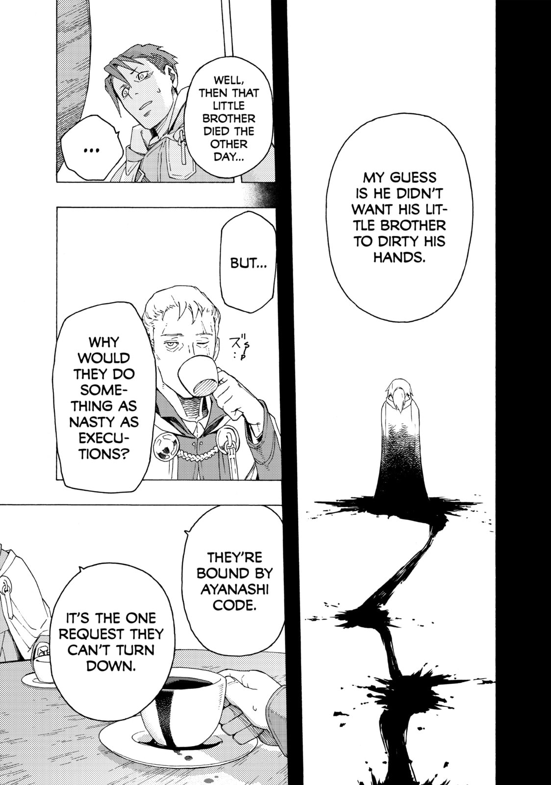 Read Ayanashi chapter 3 image 42 on Lezhin