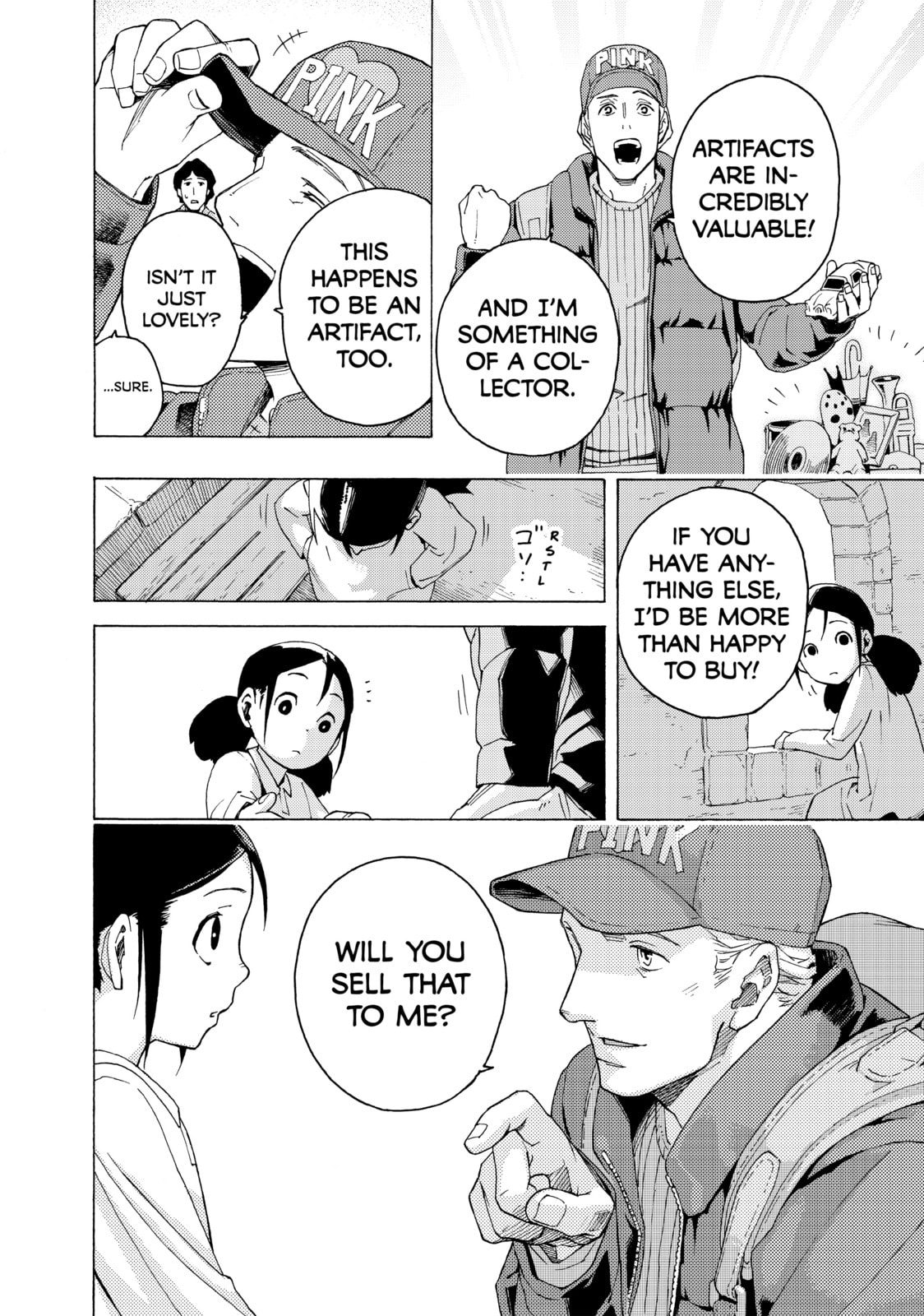 Read Ayanashi chapter 3 image 47 on Lezhin