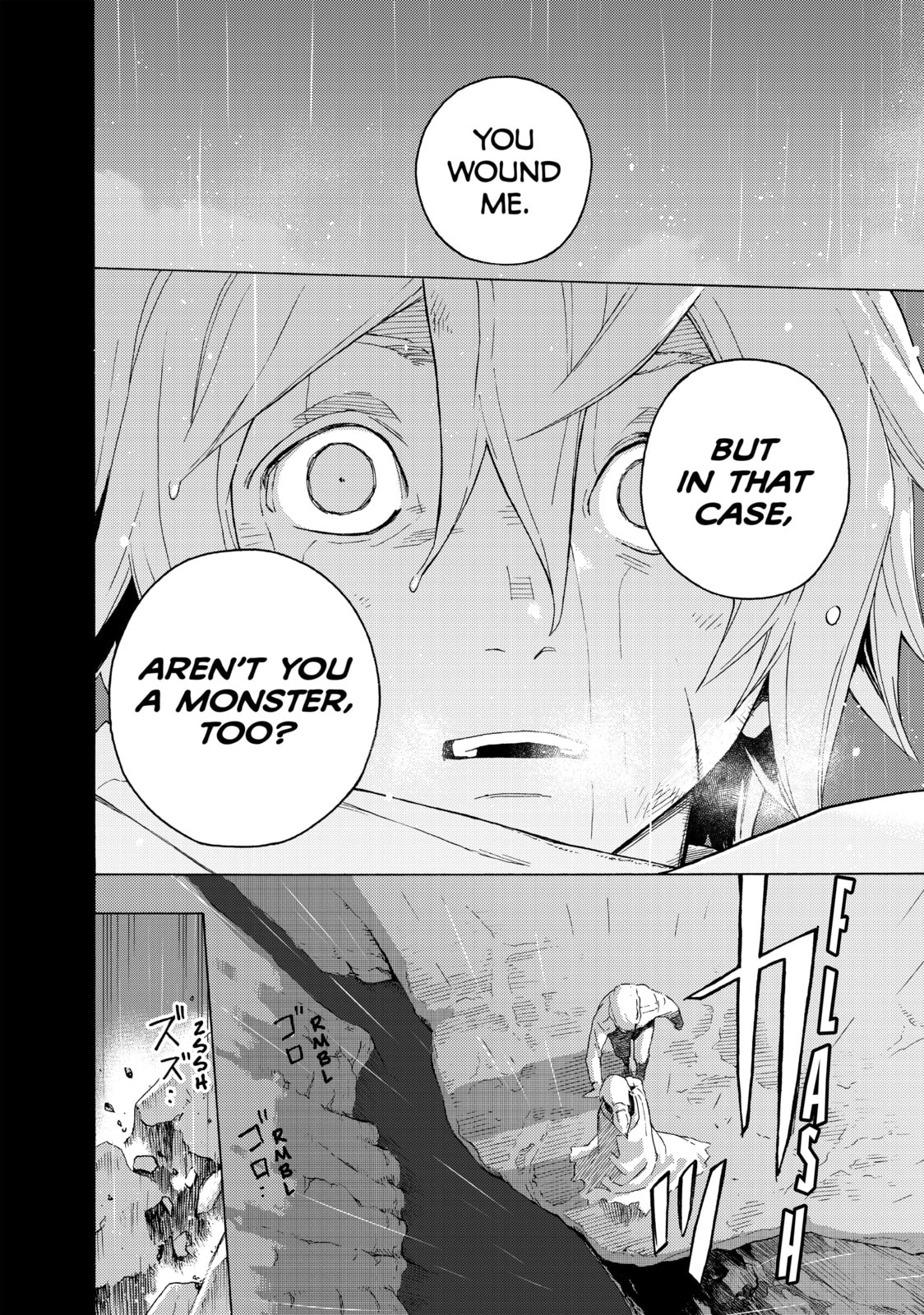 Read Ayanashi chapter 3 image 5 on Lezhin