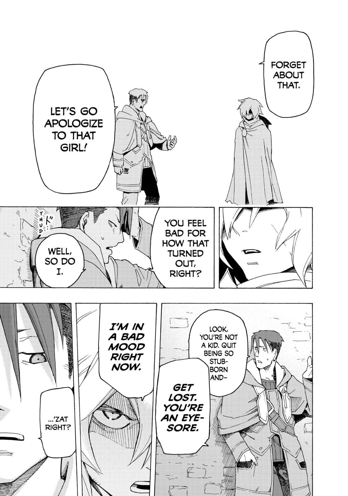 Read Ayanashi chapter 3 image 52 on Lezhin