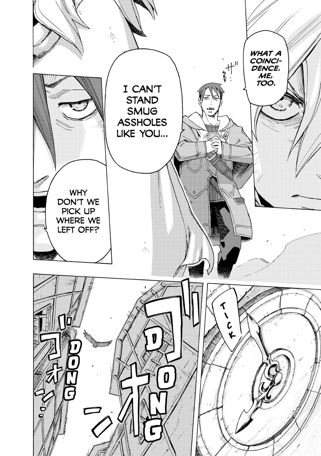 Read Ayanashi chapter 3 image 53 on Lezhin