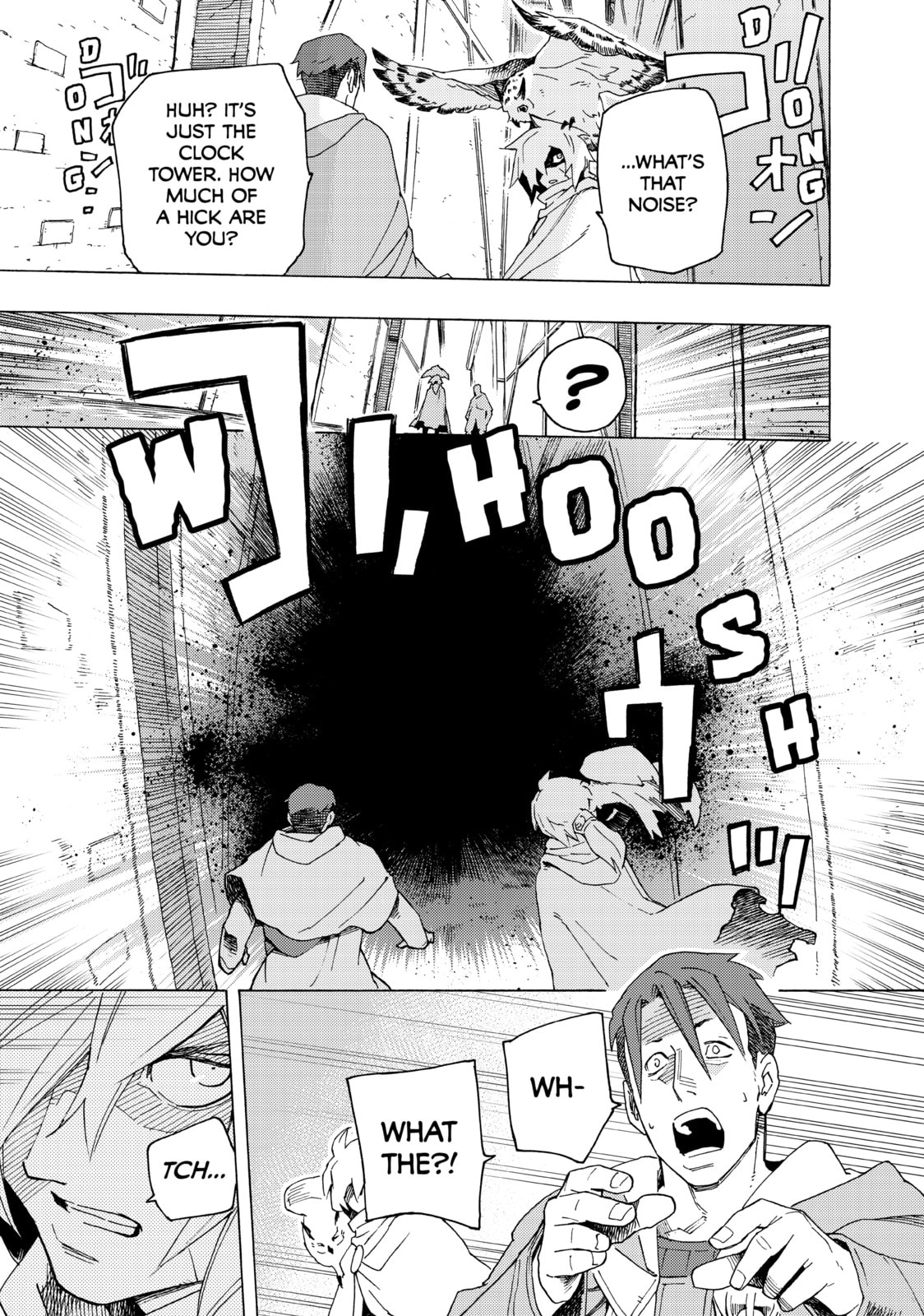 Read Ayanashi chapter 3 image 54 on Lezhin