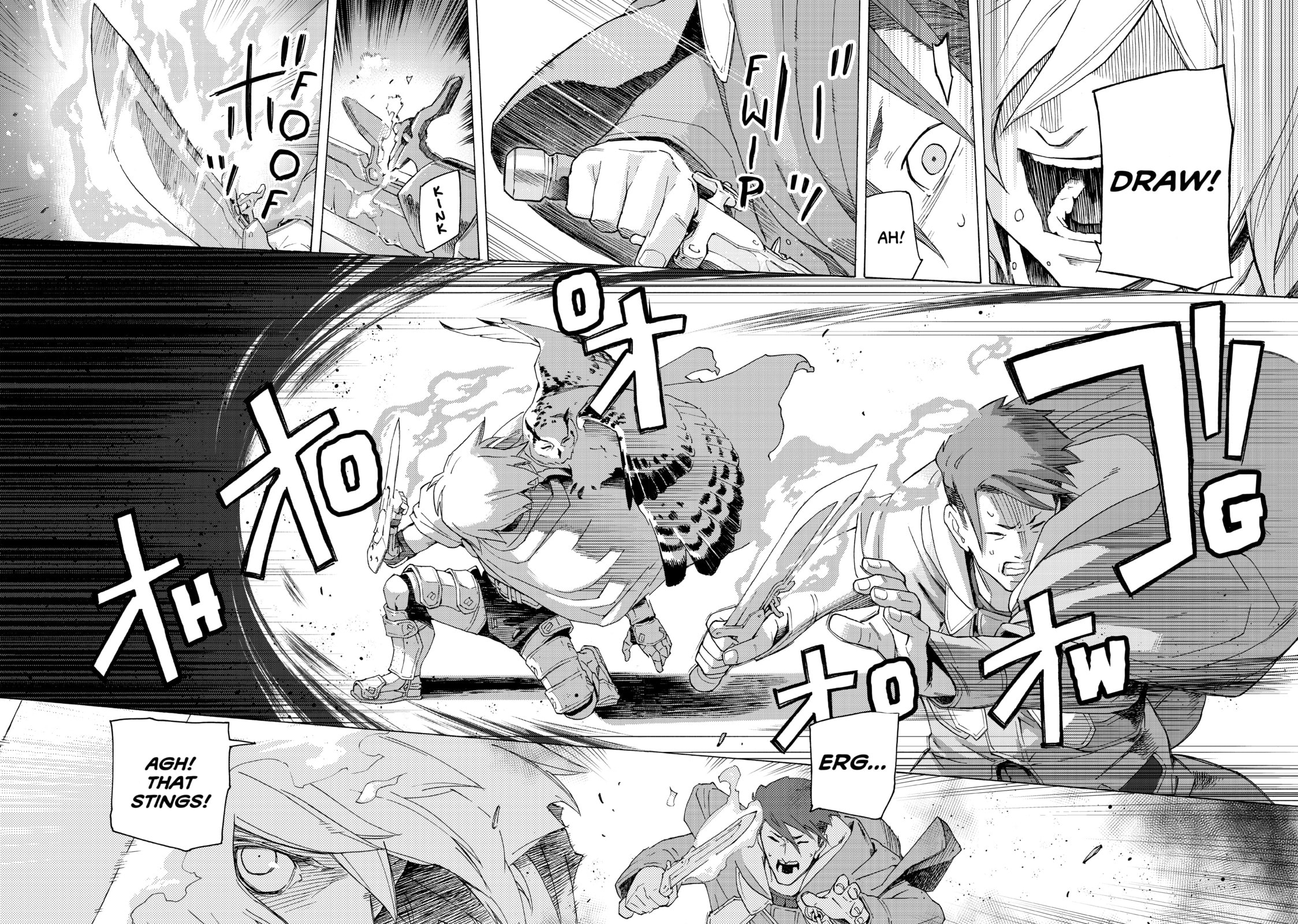 Read Ayanashi chapter 3 image 55 on Lezhin