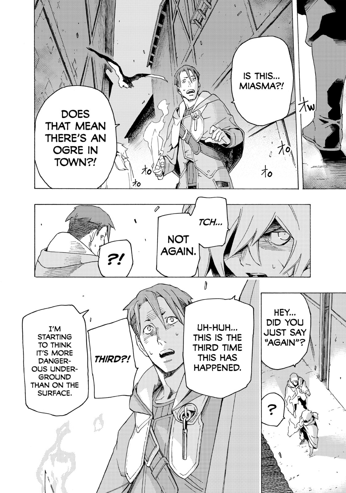 Read Ayanashi chapter 3 image 56 on Lezhin