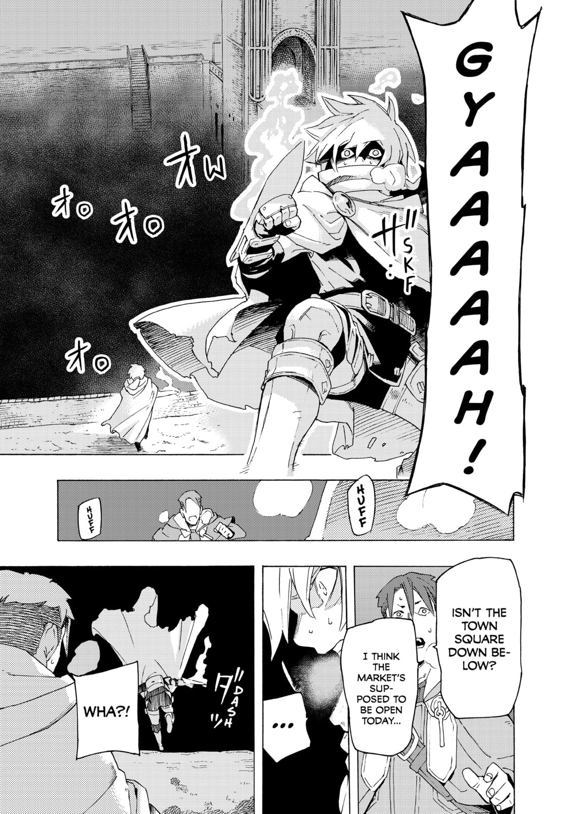 Read Ayanashi chapter 3 image 61 on Lezhin