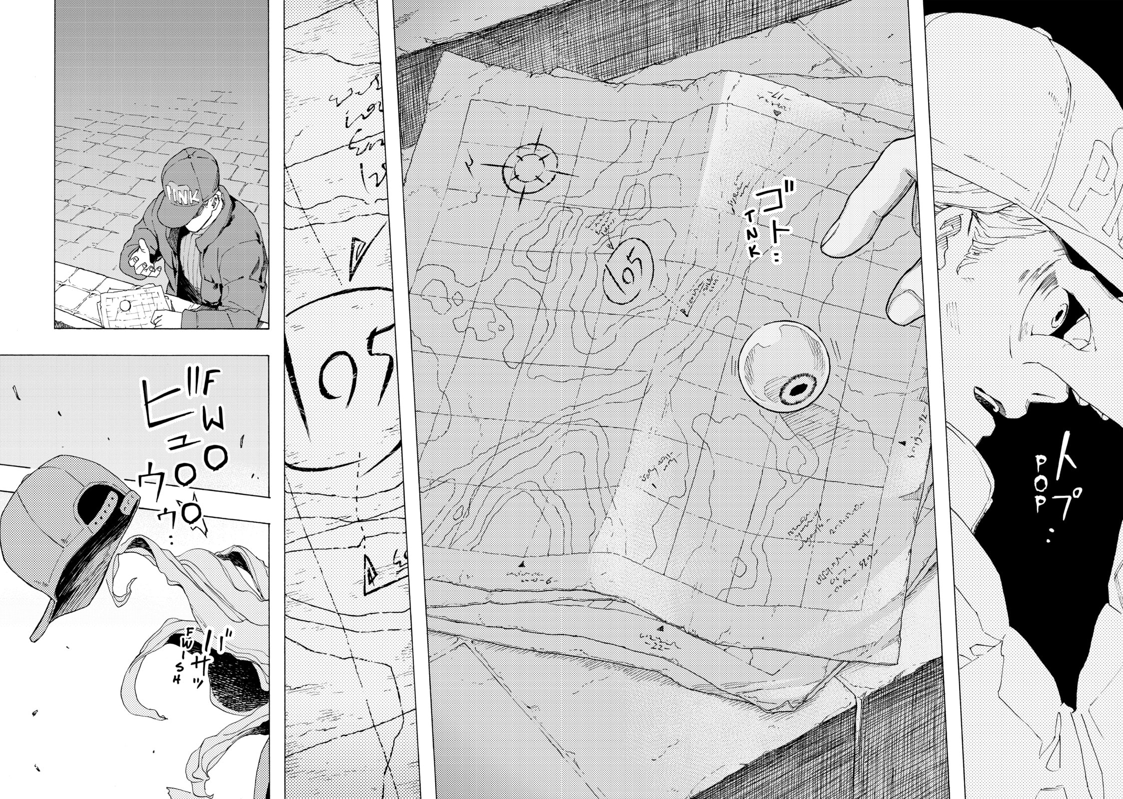 Read Ayanashi chapter 3 image 63 on Lezhin