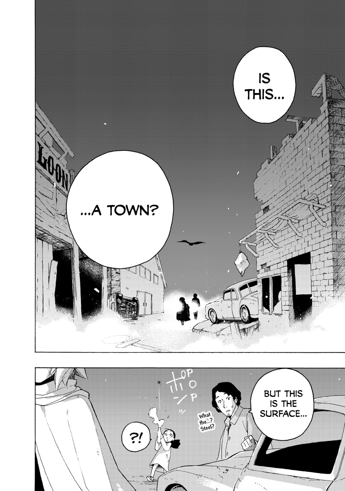 Read Ayanashi chapter 3 image 9 on Lezhin