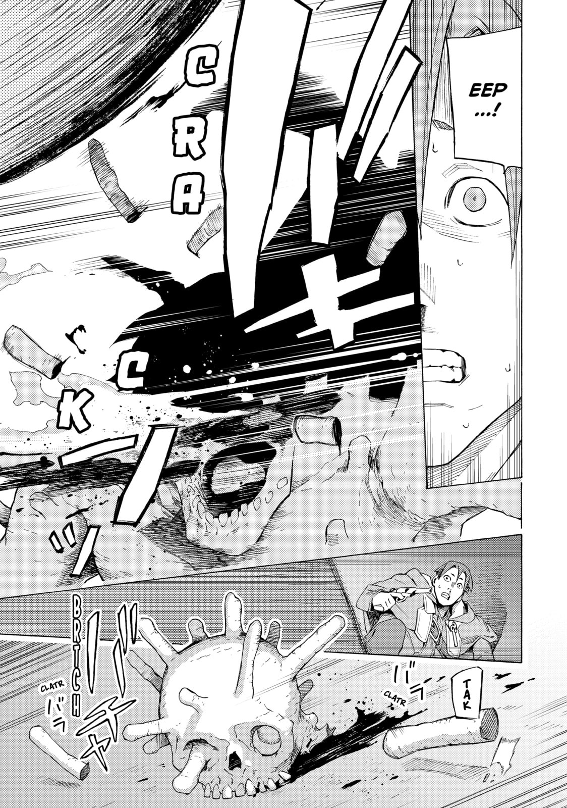 Read Ayanashi chapter 4 image 11 on Lezhin